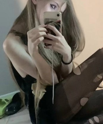 Проститутка Нижняя Саниба : Алина